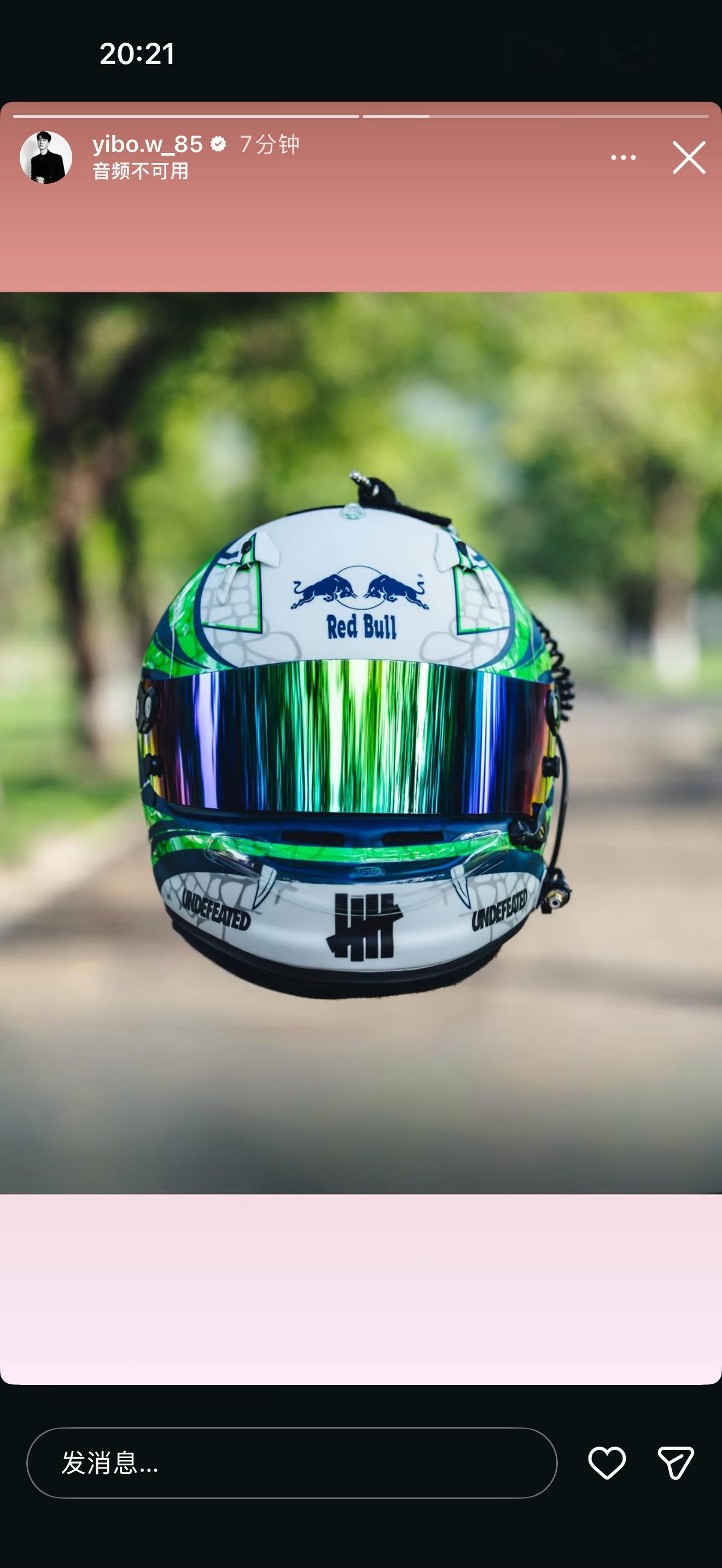 王一博85RACING 迷人的85 迷人的头盔看得出，啵啵非常喜欢  亲自发了