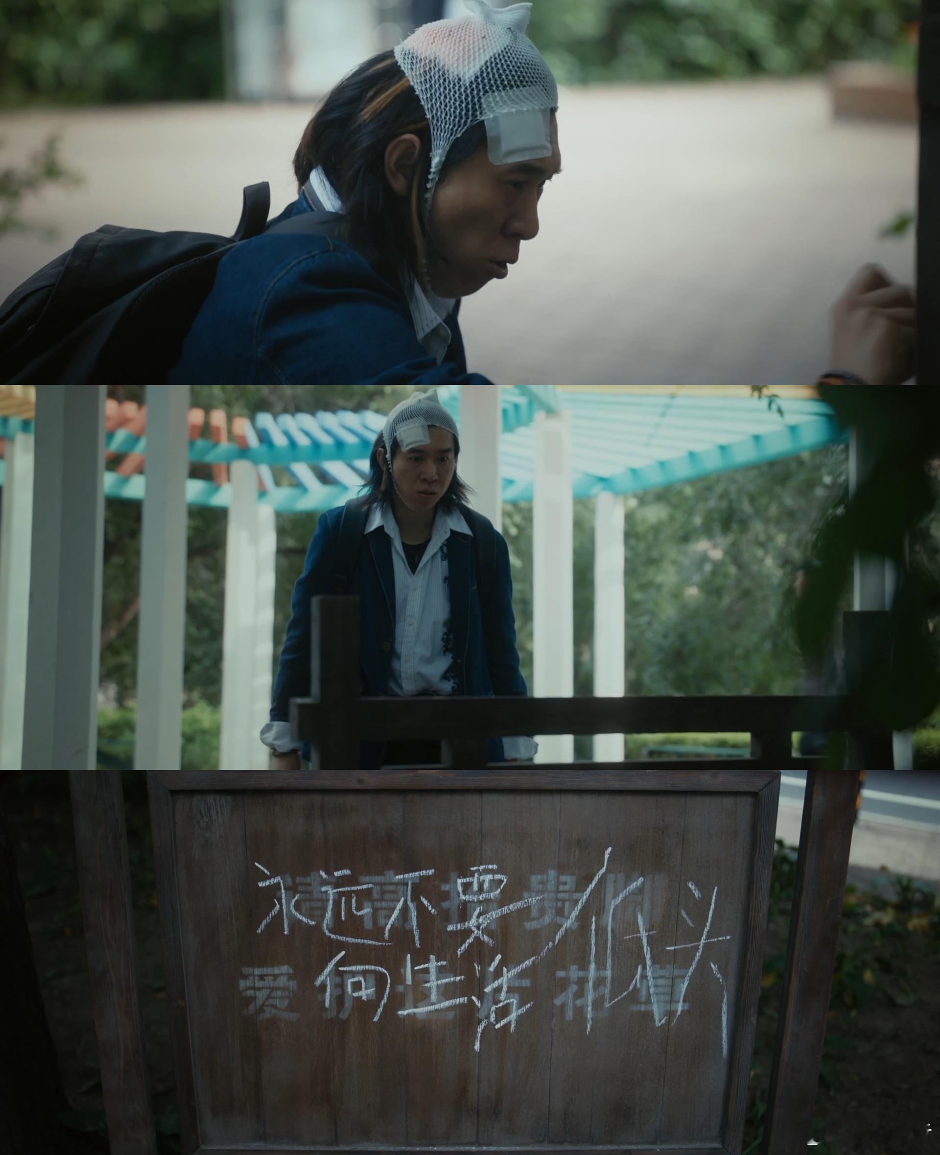 低智商犯罪永远不要向牛舌低头 笑到停不下来！杜聪这人生格言的变化，简直就是荒诞派