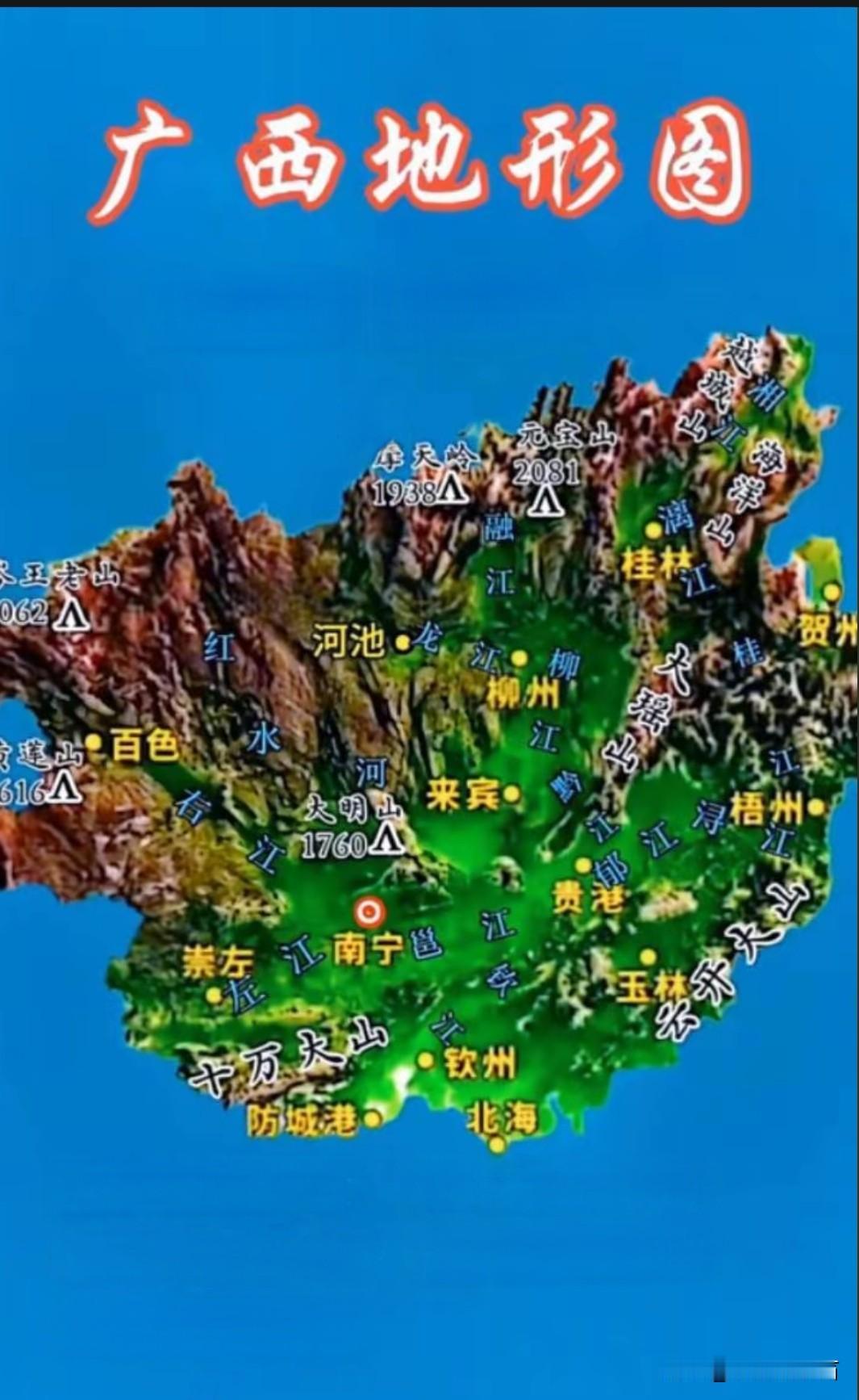 广西旅游 — 山水如画

“桂林山水甲天下”，一句千古流传的赞誉，将广西的灵秀之