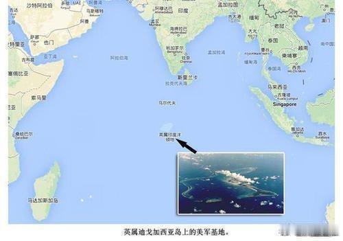 英媒每电说，美国正在考虑绕开英国、直接与毛里求斯谈收购查戈斯群岛的议题。查戈斯群