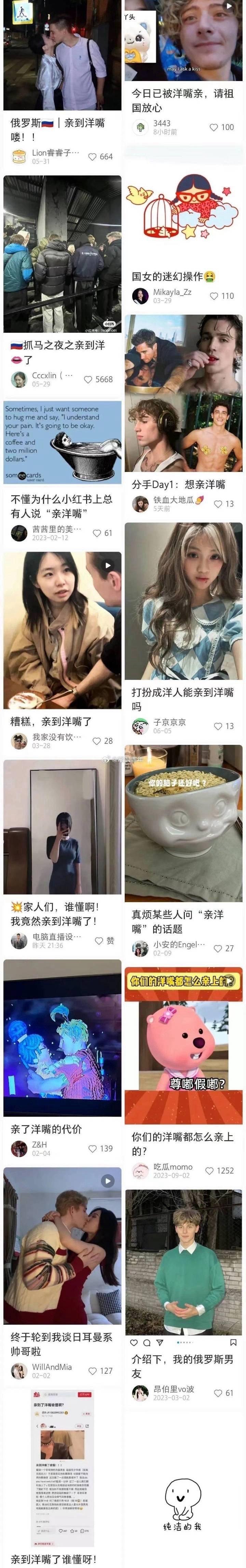 [笑而不语][笑而不语][笑而不语][笑而不语] ​​​