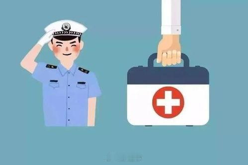 宁波医者仁心跨越万里为生命护航跨国接力，生命至上！宁波李惠利医院以全链条闭环管理