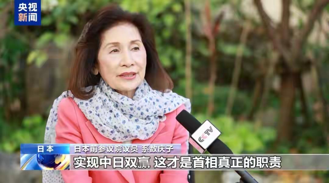 近日，日本政治舞台上再度掀起轩然大波，原因正是高市早苗近期连续发表的一系列令人震