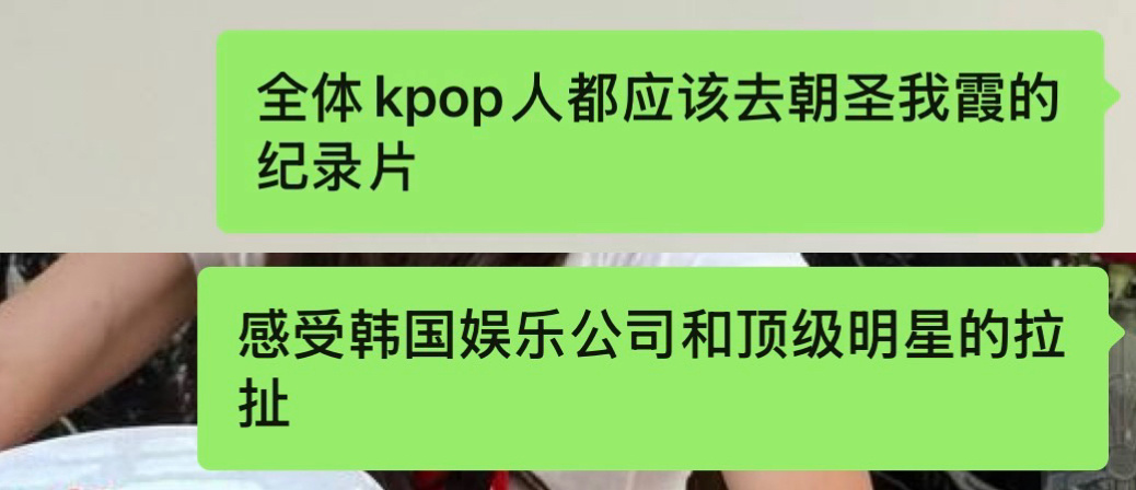 我真觉得就应该这样啊 好奇的隐晦的秘密的 Lisa姐全给你拍出来了 ​​​