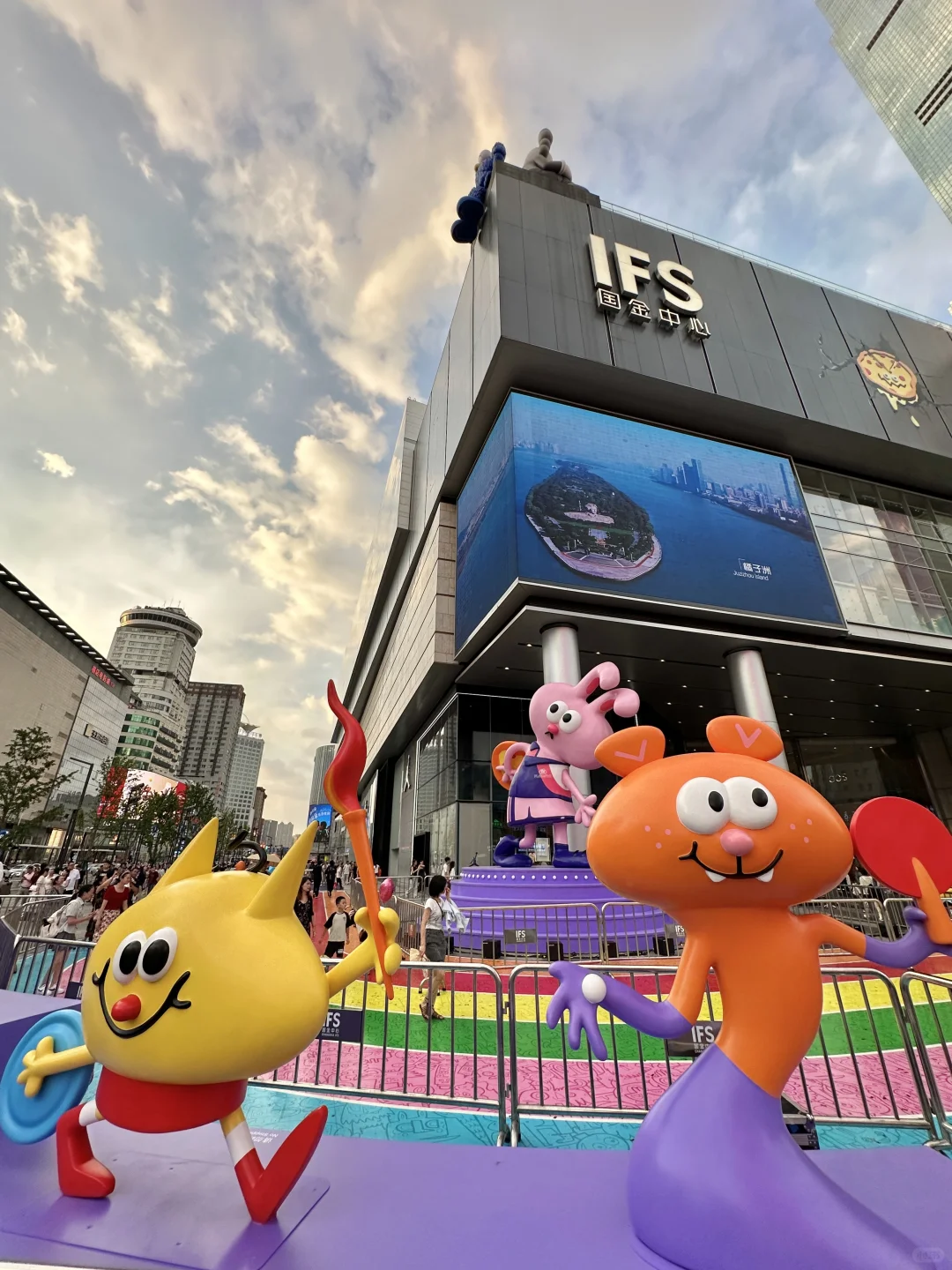 长沙IFS免费新展！！好好拍啊🥹🥹