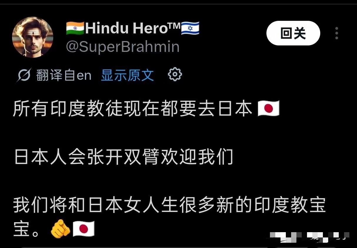 对，快去快去！ 