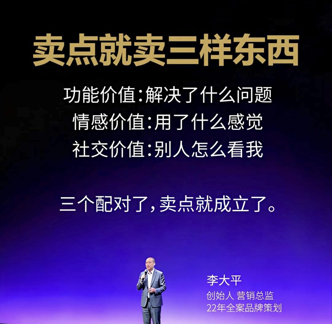 从静态联系人列表—>任务协作流节点，
这是Saas行业20年最大底层颠覆。
通讯