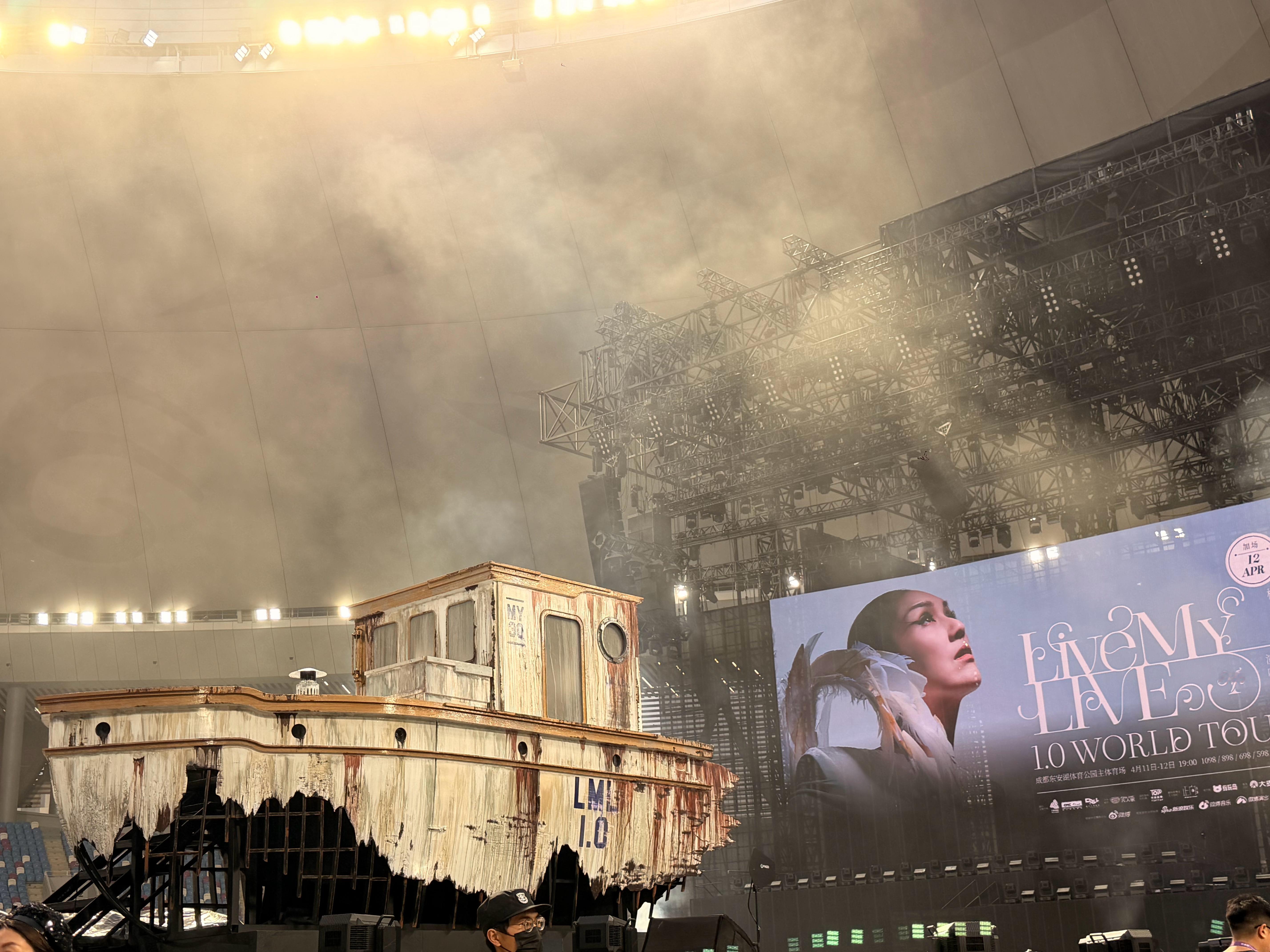 千fa新一轮巡演开始了杨千嬅成都演唱会