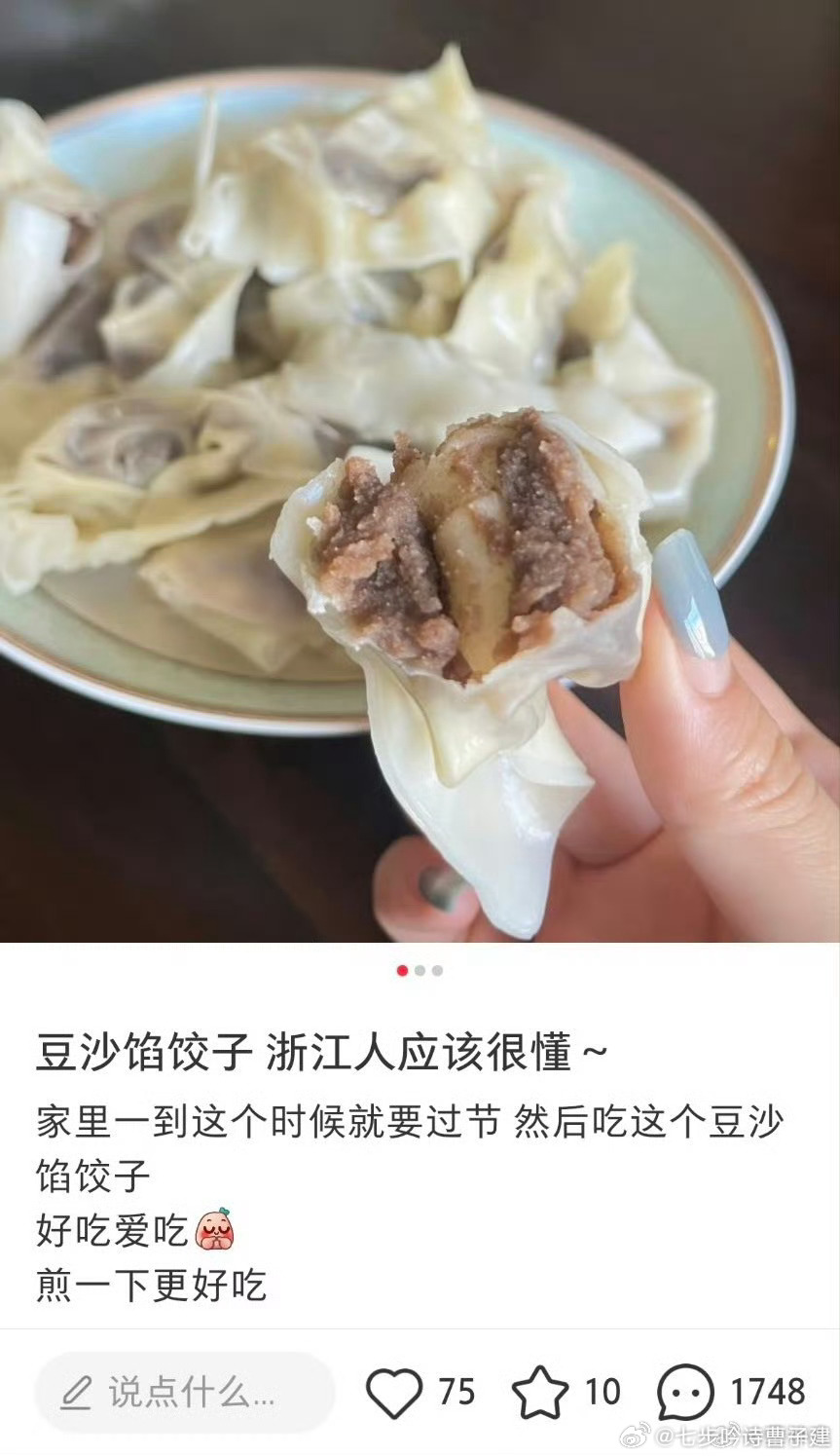 这都什么鬼？ 