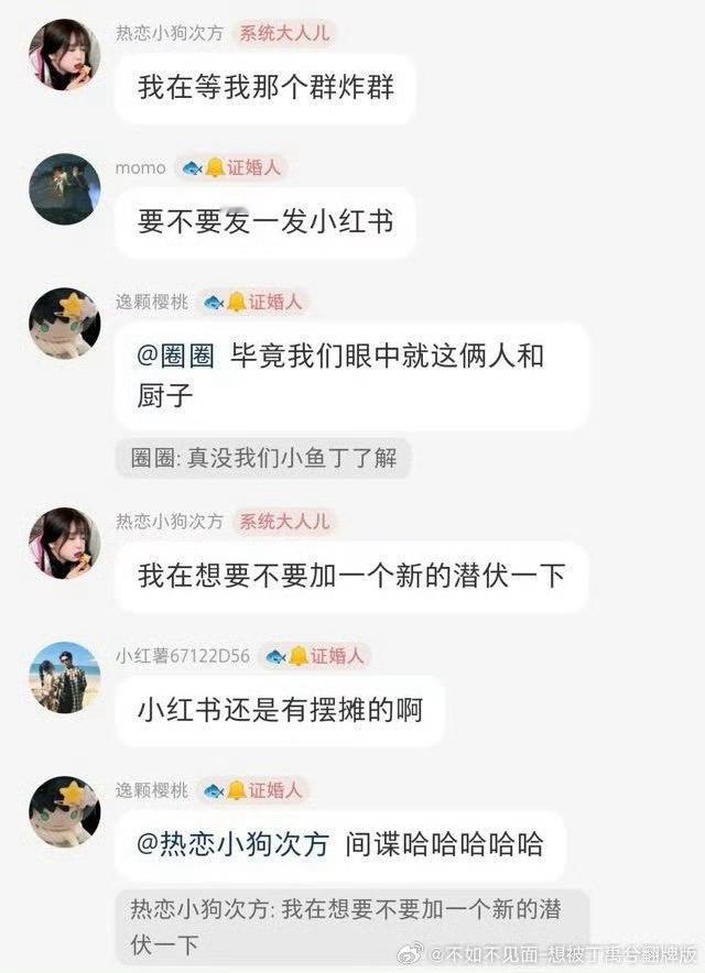 我真不理解了，摆摊咋了？摆个摊就把你们吓成这样？摆个摊抢你💰了？摆个摊要你命了