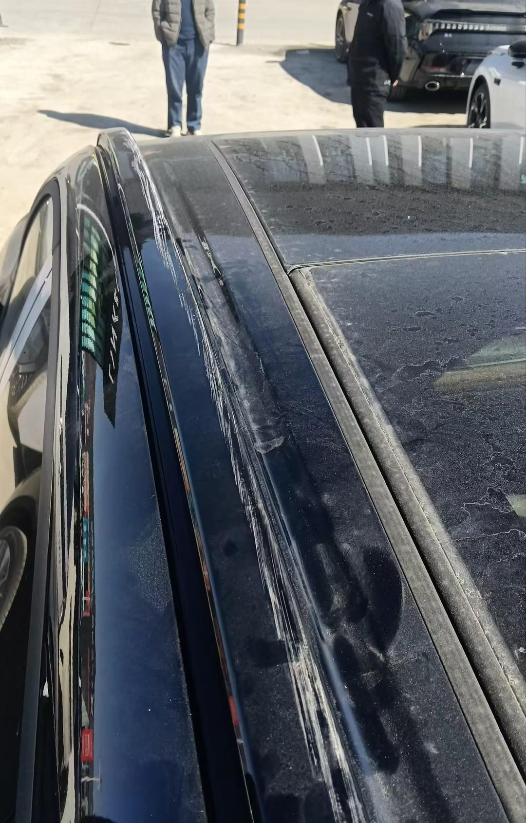 运损 领克09 26款 2.0T 四驱探索版Ultra 指导价248800 不修