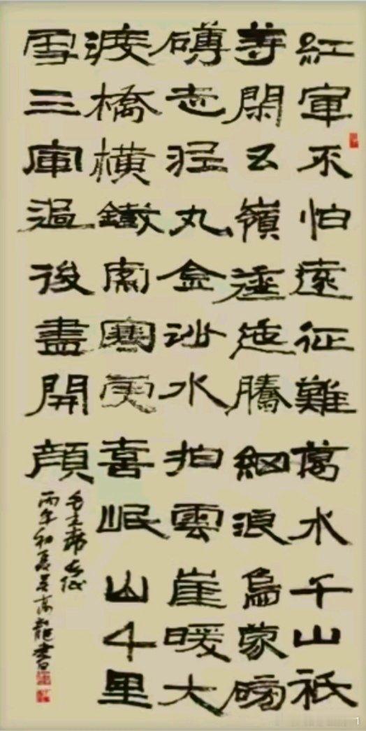 分享图片 