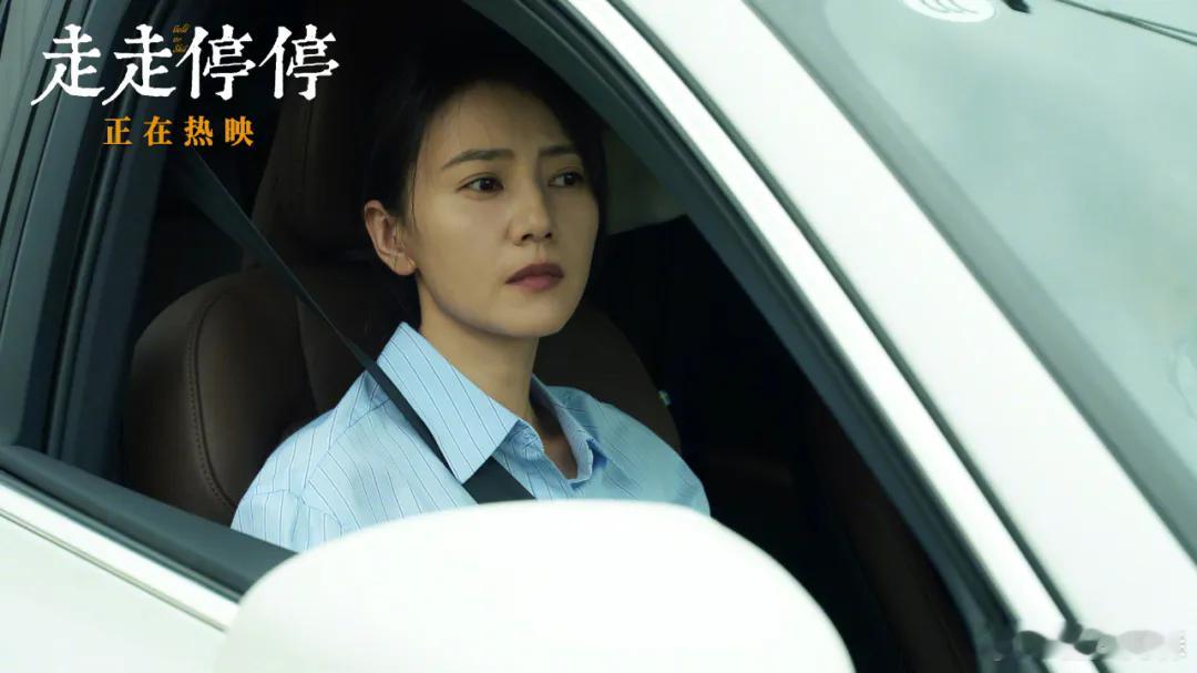 跨年电影愿  2024年度十佳影片  2025年已经来了，说说去年最喜欢的9部电