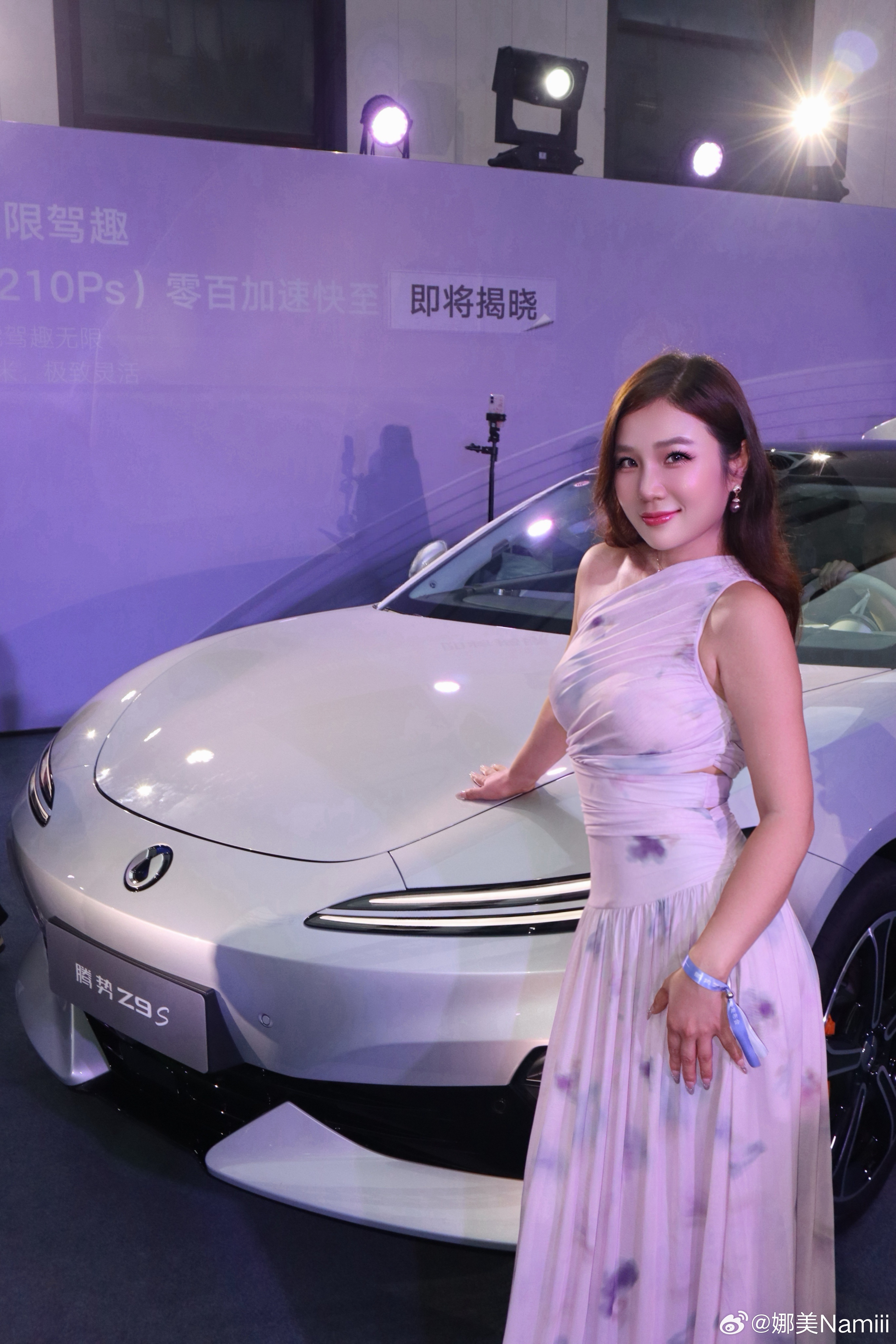 腾势Z9S纯电续航1100km全球最长Z9S国外售价555万，厉害了 深圳·比亚