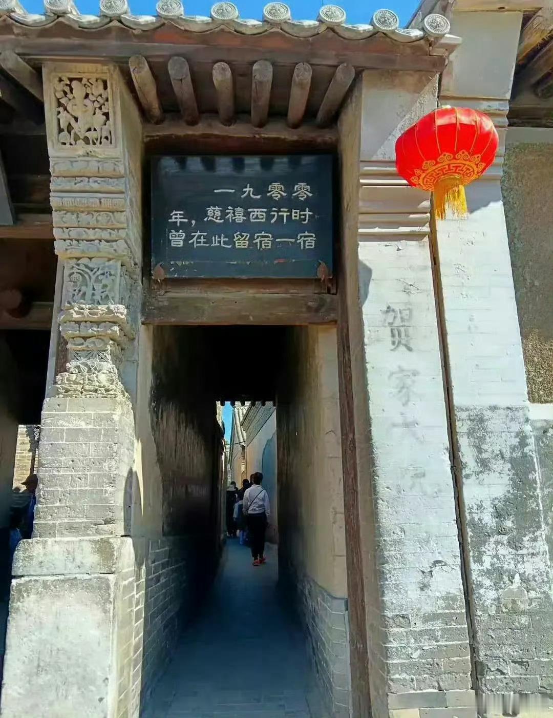 这种东西纪念的意义是什么？ ​ ​​​