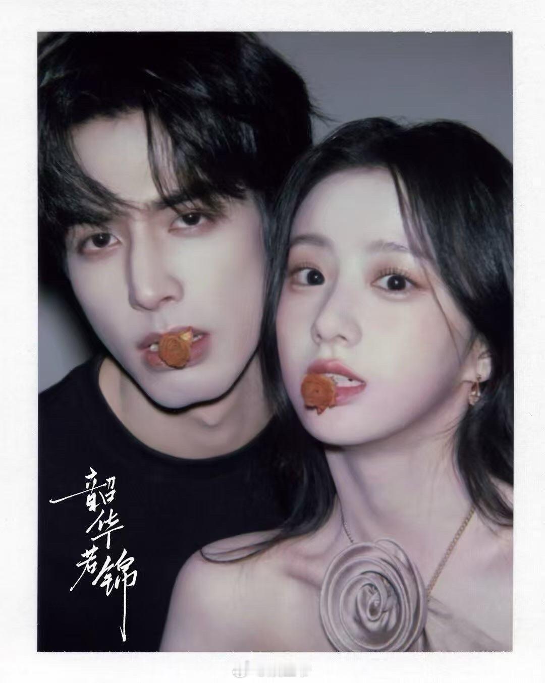 谁懂包上恩这一步啊内娱苦木头女主久矣！当别人还在玩欲擒故纵，包姐直接开启狩猎模式