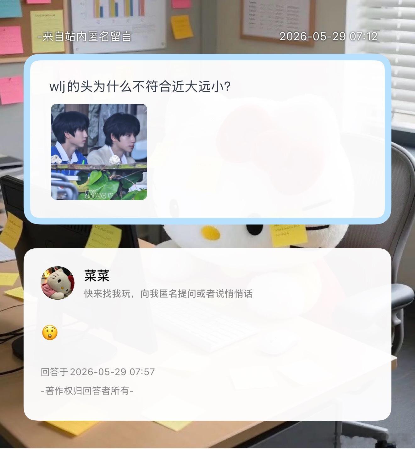 哦莫 