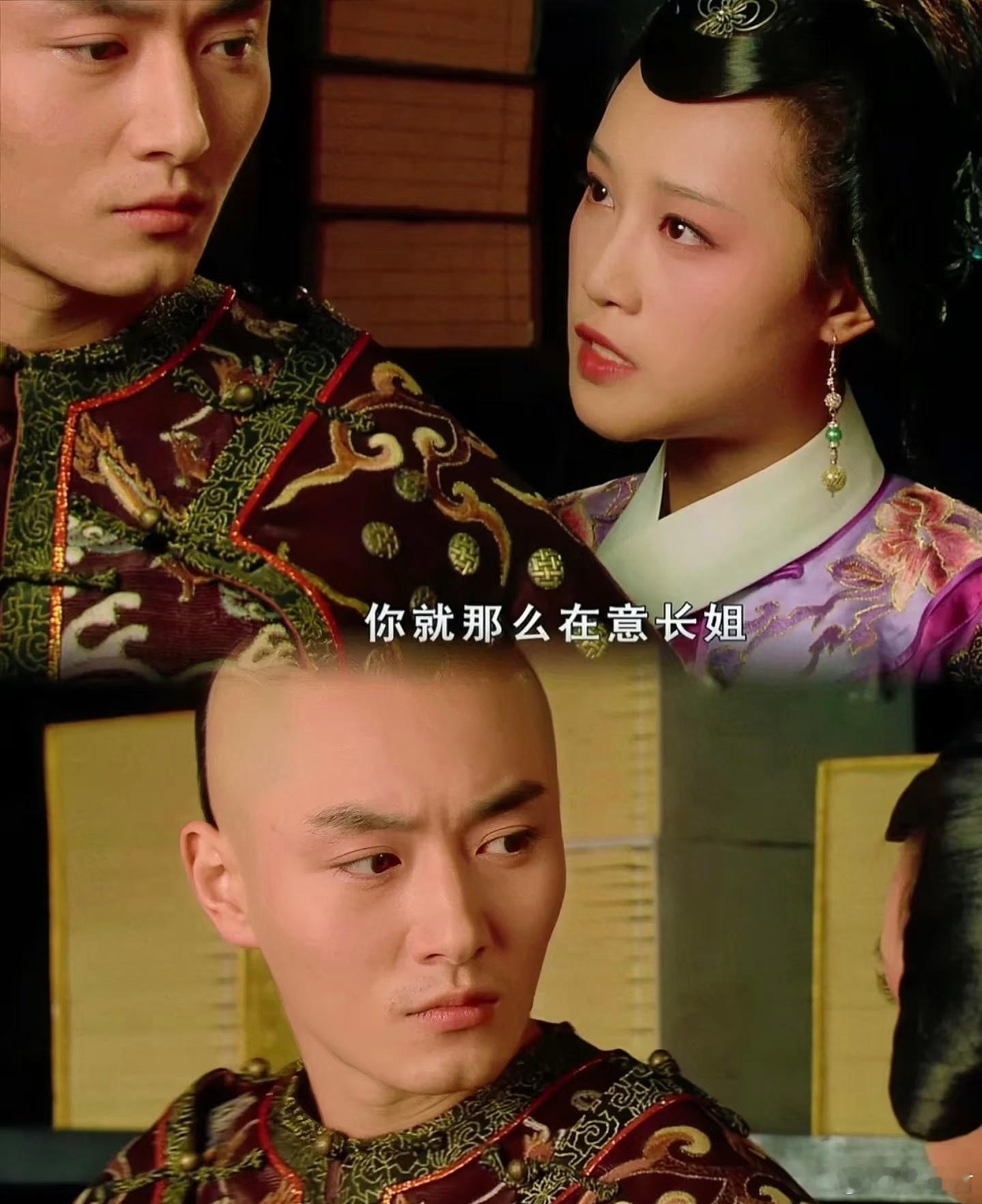 蓝盈莹帮浣碧圆梦了  救命，看到蓝盈莹和李东学在舞台上深情演绎，谁的甄嬛传 DN