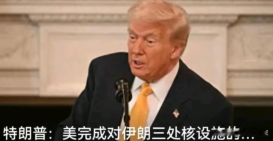 美国向伊朗核设施发射了30枚“战斧”导弹
        打仗亲兄弟，上阵父子兵