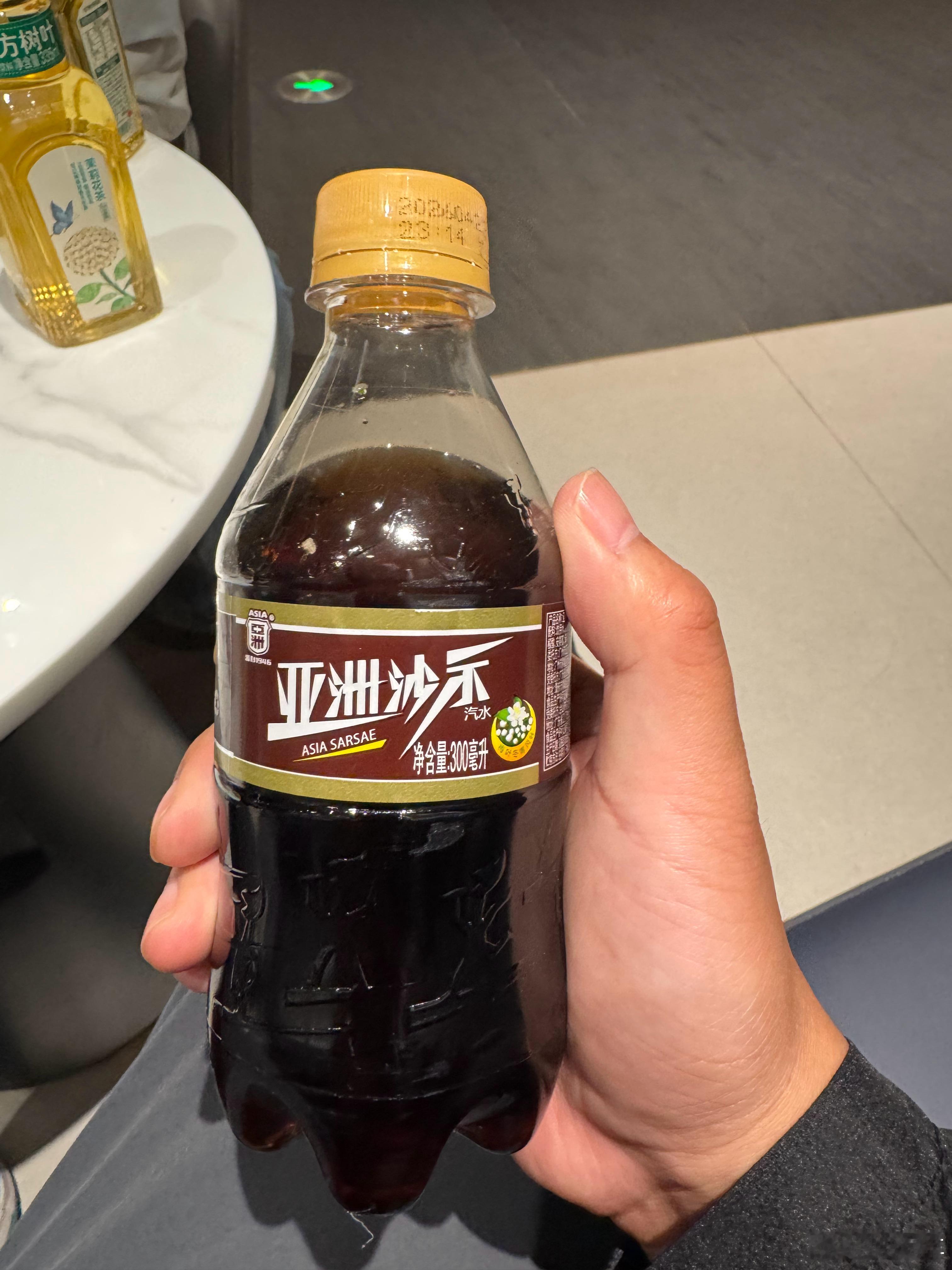 到广州必须得喝一瓶老广的养生汽水🥤日常plog 广州