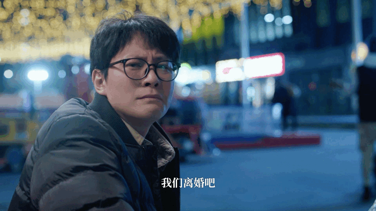 #秦俊杰会哭多哭点# 沈磊被老婆提出离婚，工作上又被各种pua不顺！一个人借酒消