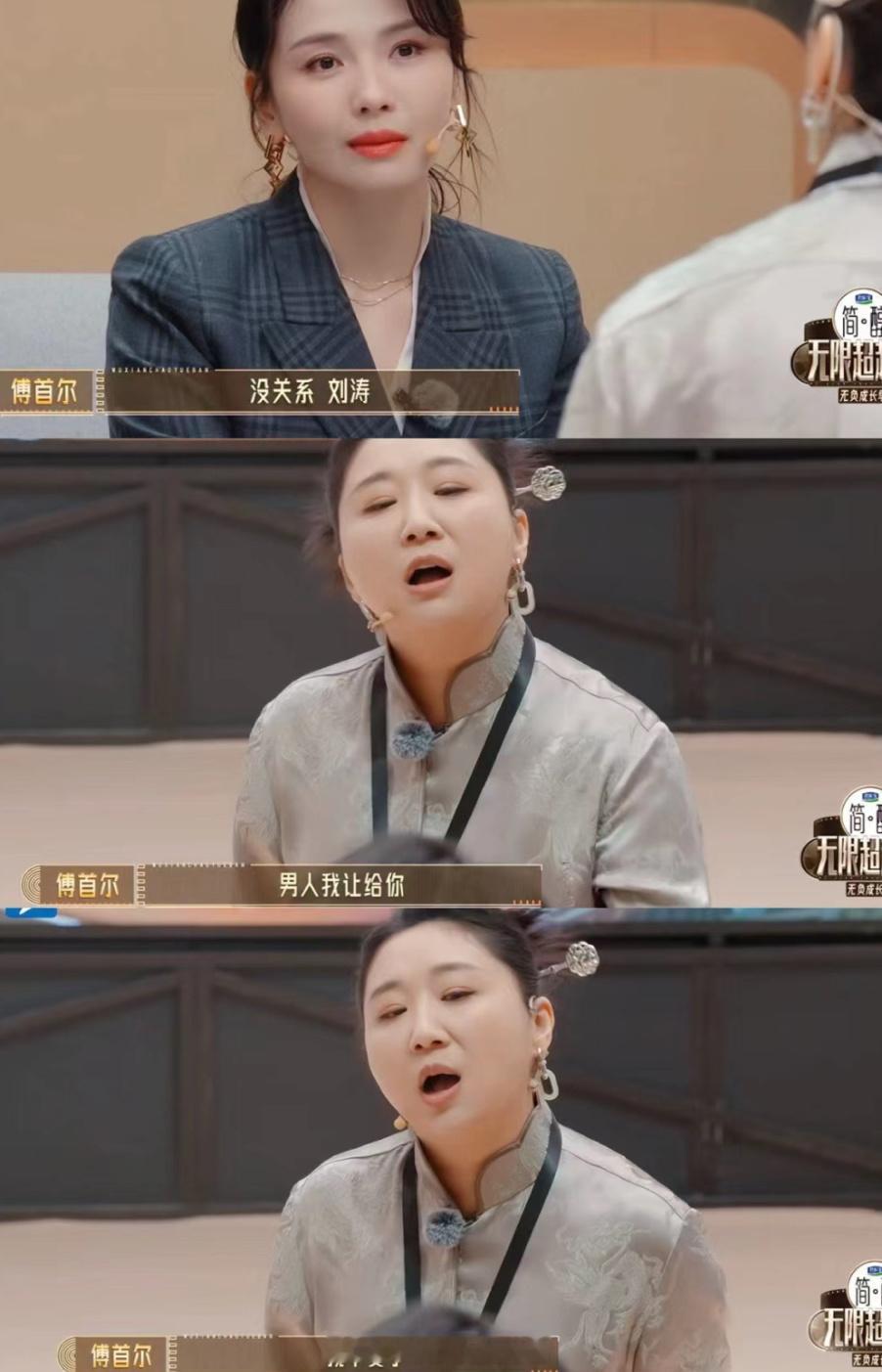 不是..…谁发明的一定要喊导师名字啊 ​​​