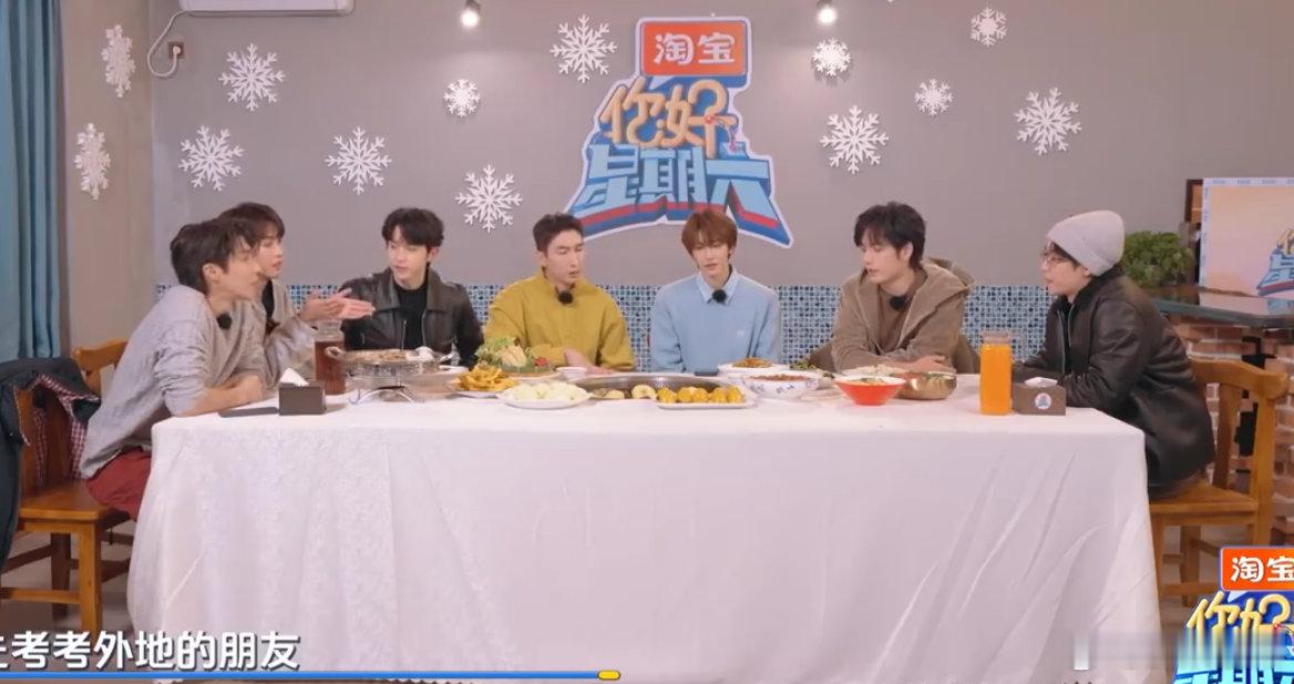 刘宇启动隐藏东北技能唐九洲：你是东北人吧！ 刘宇：只是解锁了隐藏技能罢了！这波报