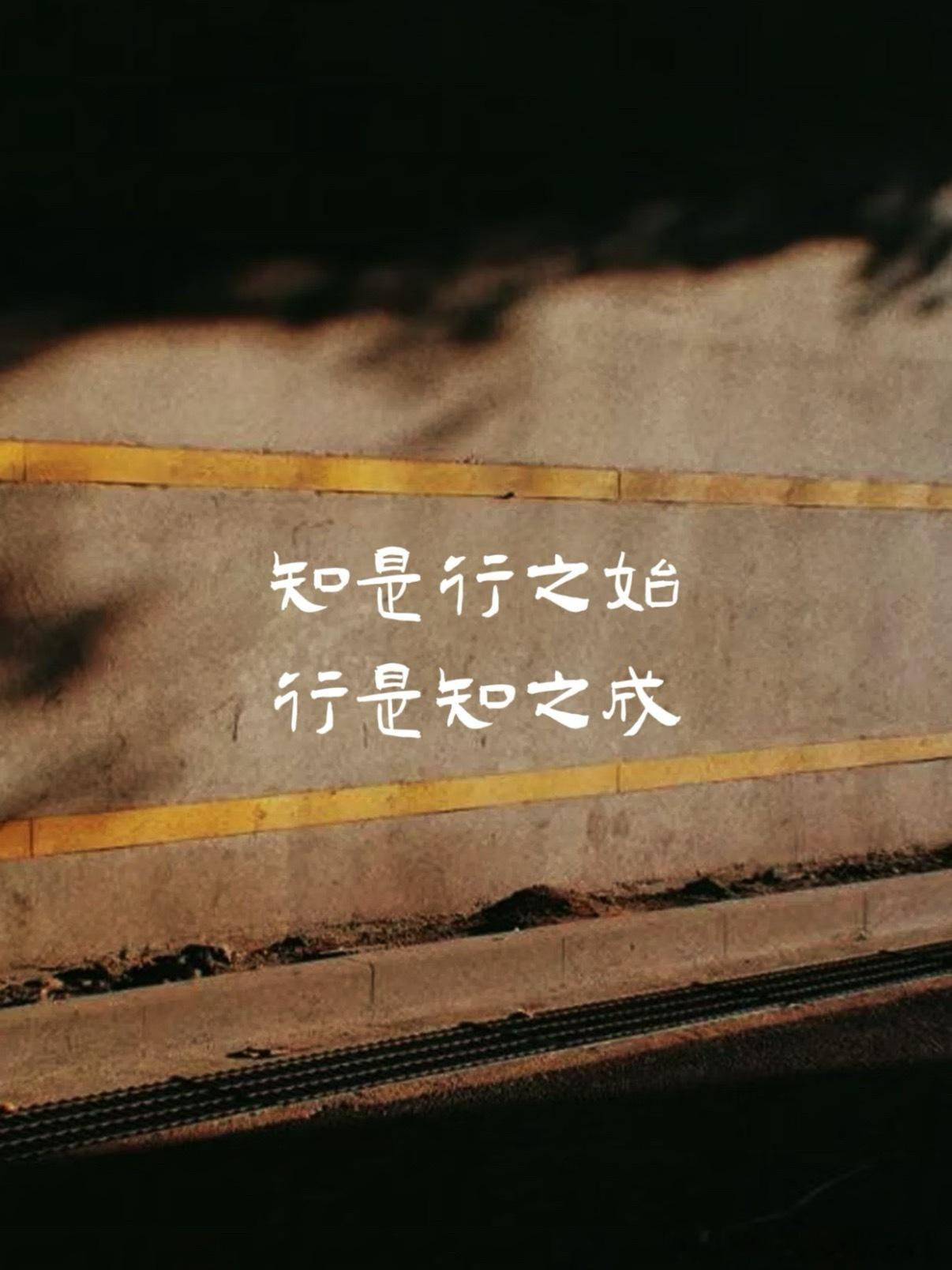 早，朋友们！本周最后一场硬仗，蓄满火力，干就完了！把所有不顺踩在脚下，把遗憾统统
