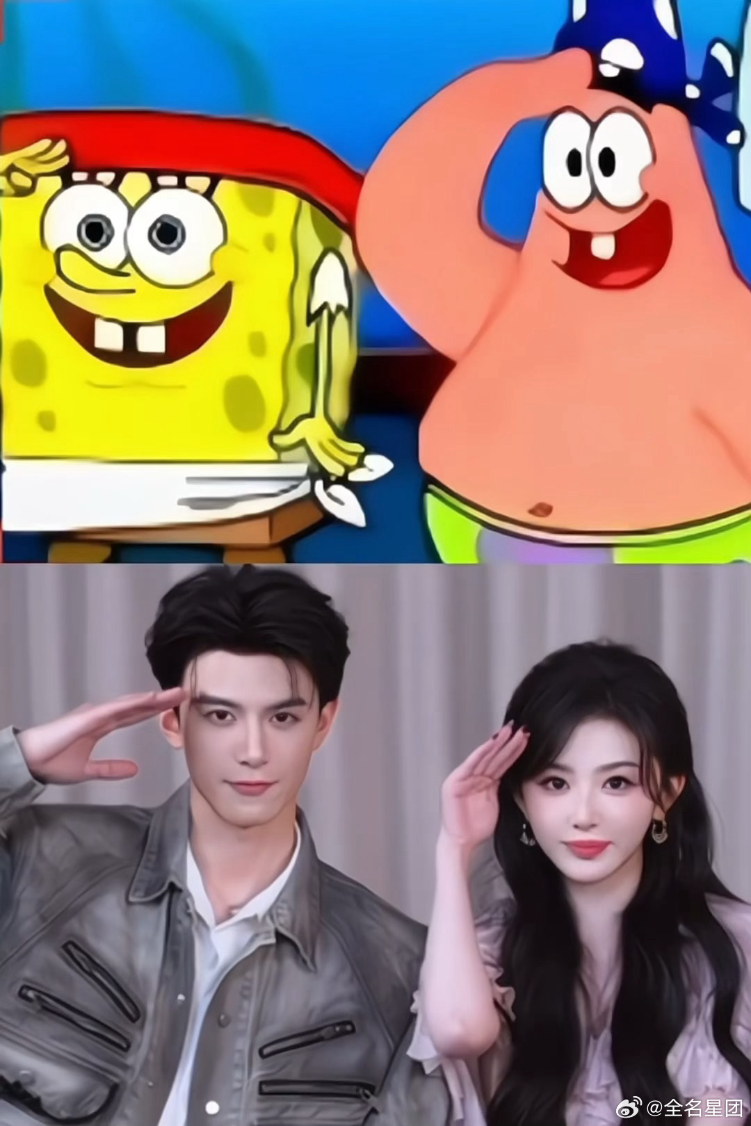 不齐而俞每一张都是震撼美味孔雪儿邓凯表情包模仿不齐而俞名场面+1！孔雪儿邓凯复刻