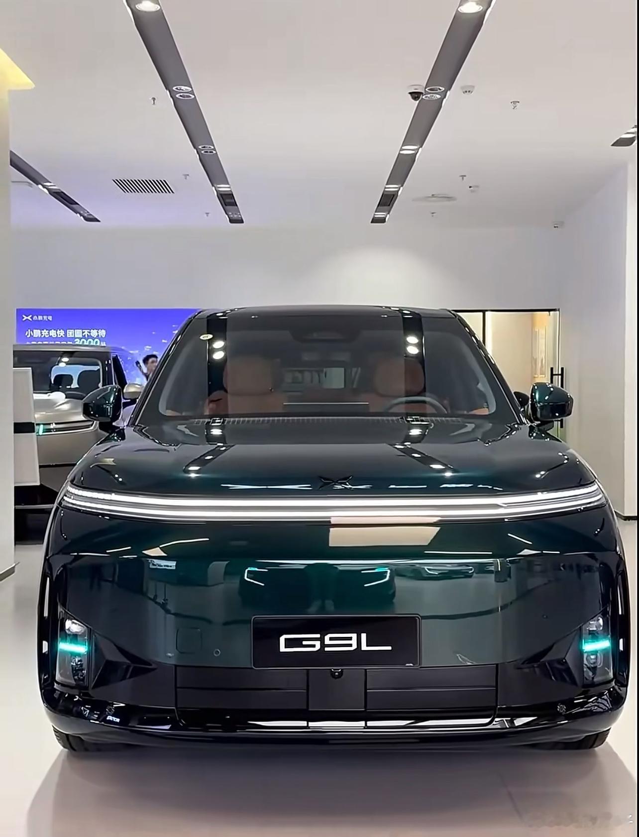小鹏G9L正式上市，限时售价23.18万元起，提供纯电、超级增程双动力共6个版本