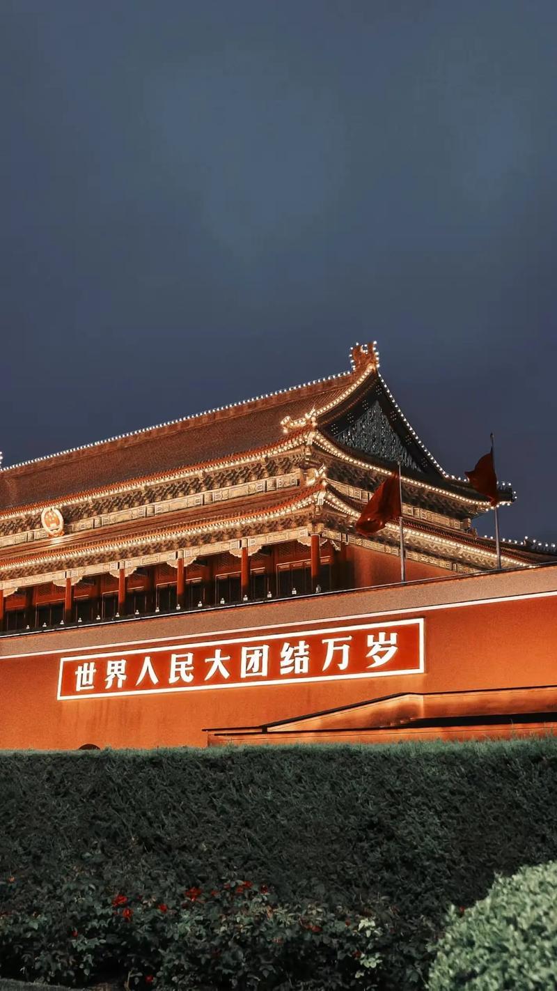 中美两国网民在互联网平台正式“建交”，世界人民大团结万岁！ 