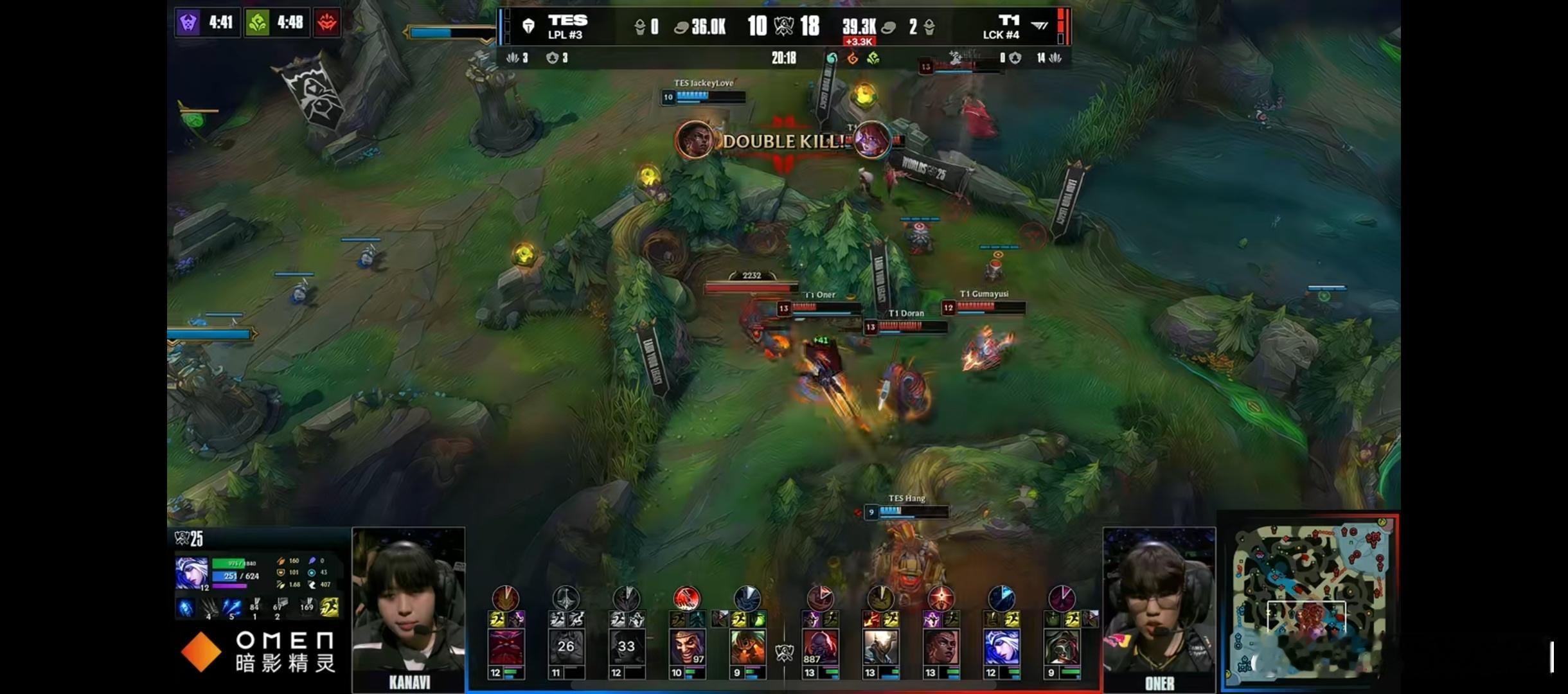 T1对战TES  这是在打什么？？？第三局也要没了，直接0-3啊，场面已经难看到