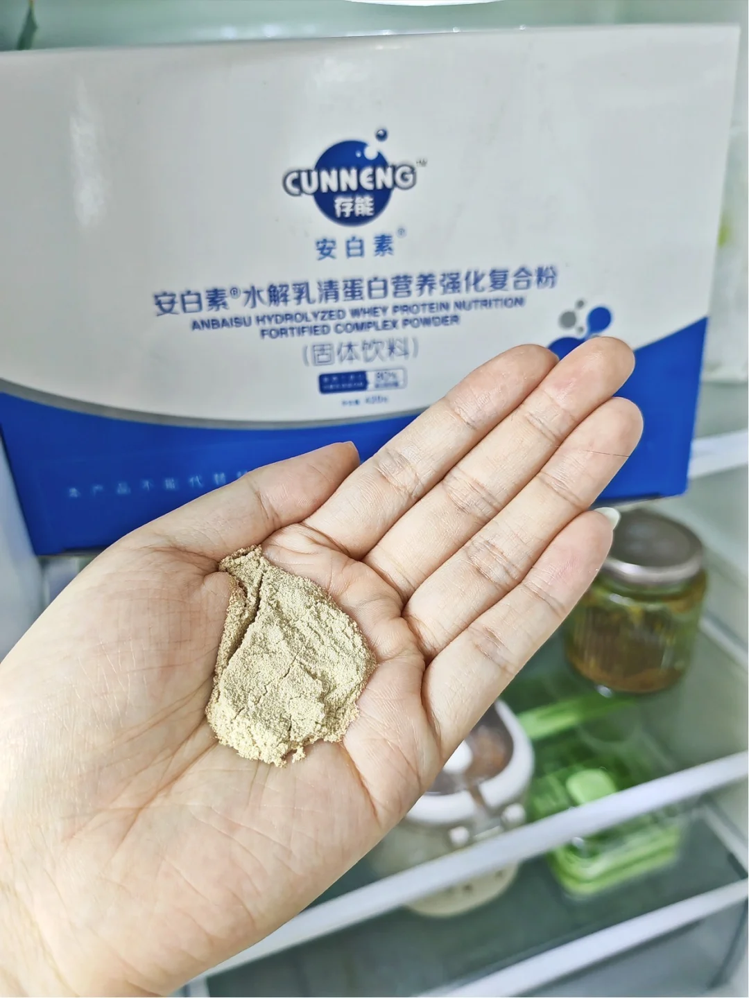 意外发现一个化疗补营养巨牛的玩意......