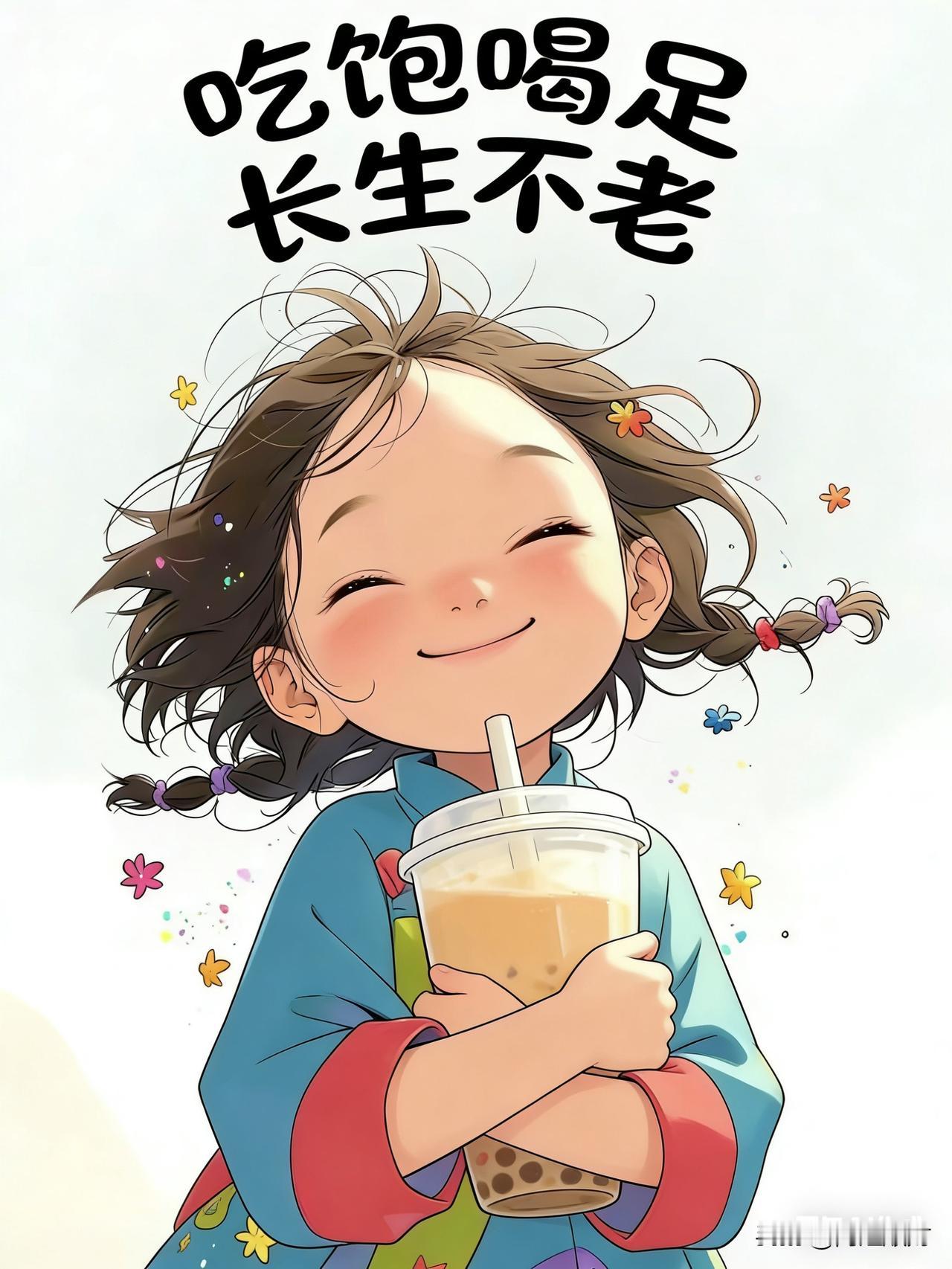 刚刚学习到的知识，跟大家分享，起床后如果有4个表现，说明血脂可能高了。
昨天还在