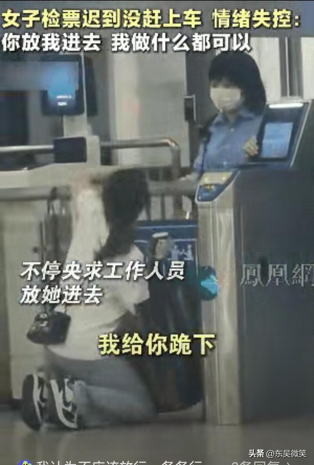 怎么能随意下跪呢，膝盖是父母给你的，只能下跪父母。