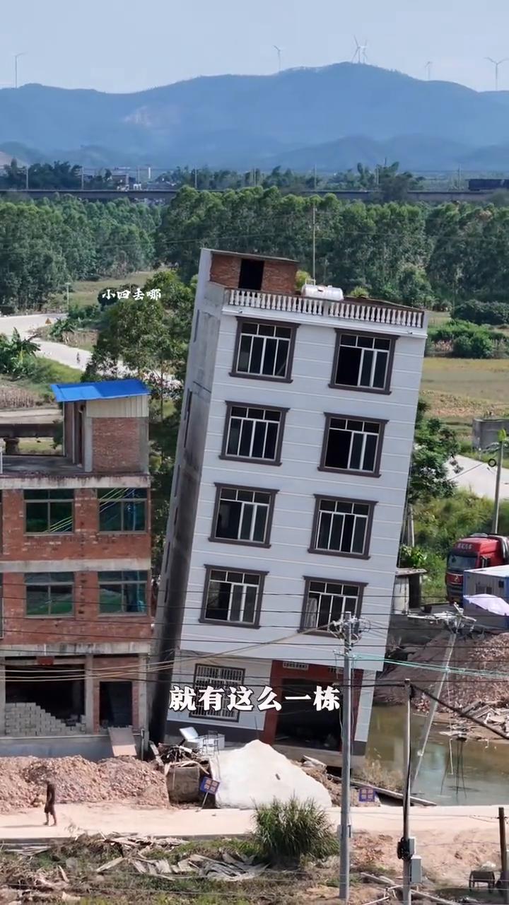 房子刚建好还没来得及入住怎么就歪了？在广西钦州就有这么一栋令人揪心的五层农村自建