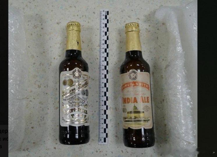 《被下毒的啤酒与美女波利娜：情报部门如何阻止基辅对一名俄军军官的暗杀》俄罗斯特勤