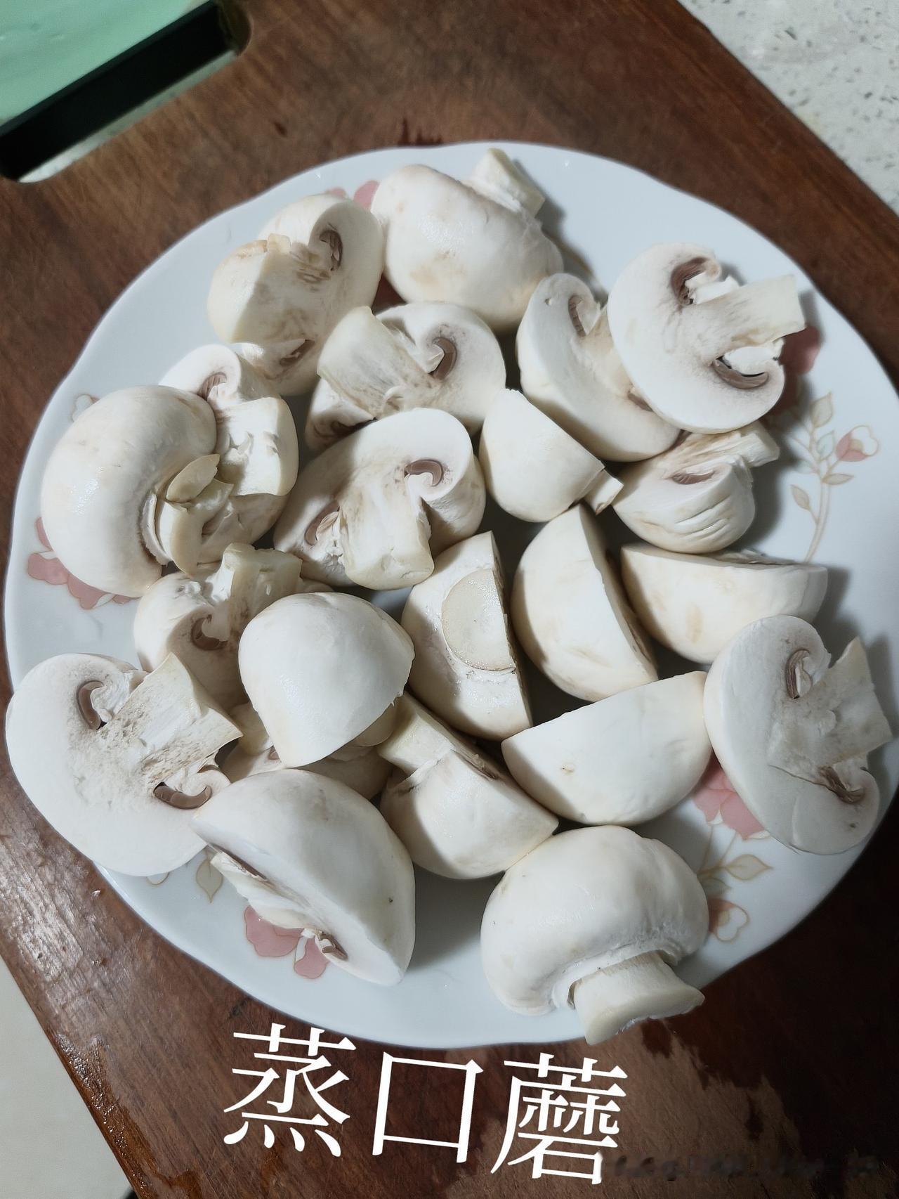 我现在给雇主家做饭，基本炒菜的时候都很少了。大多数都是用蒸。

宝爸和宝妈都在减