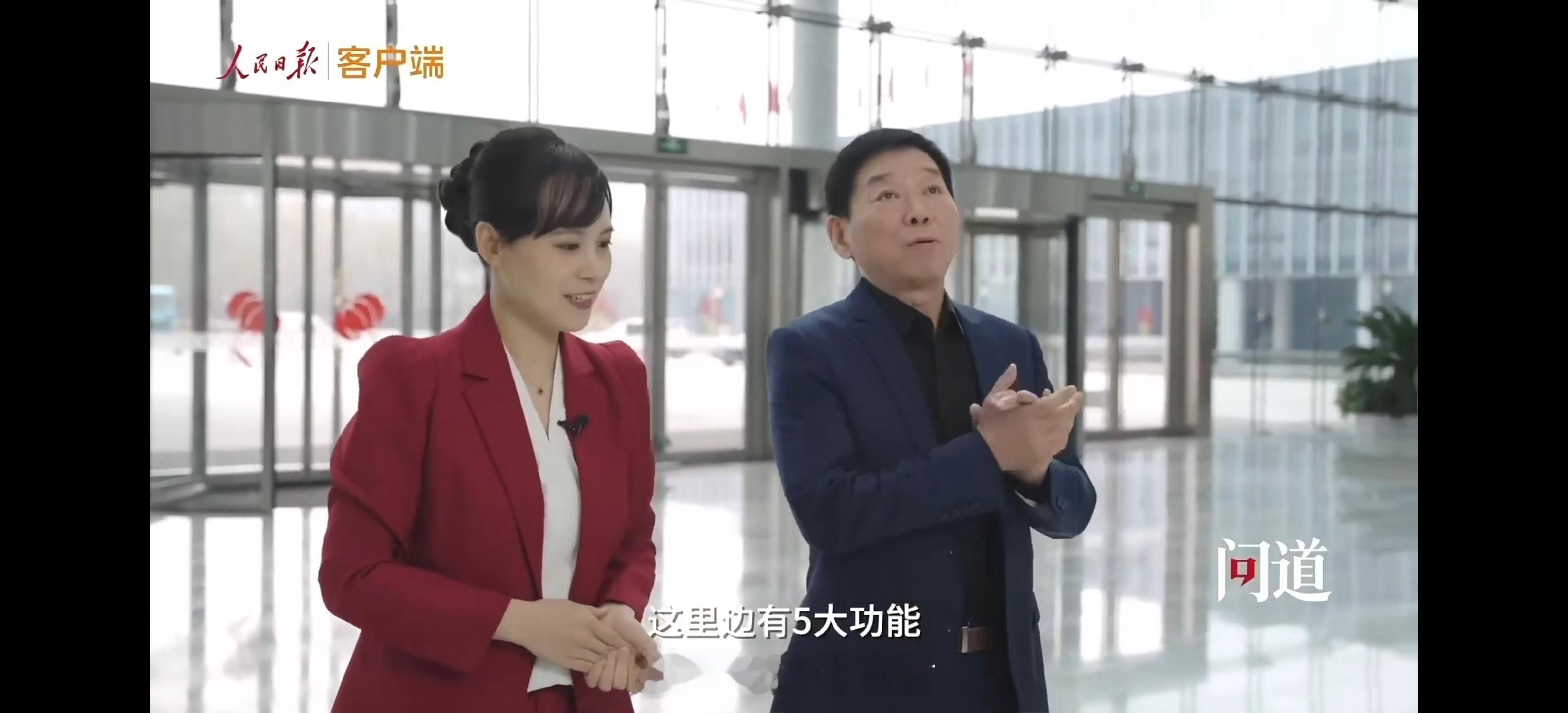 来了来了！长城汽车董事长魏建军这次来人民日报《问道》栏目，聊聊中国汽车怎么从“大