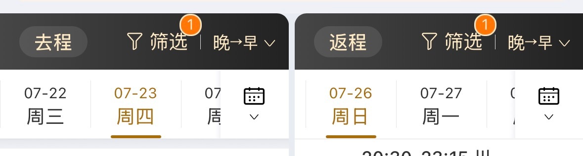 就这样又临时起意了🫰 