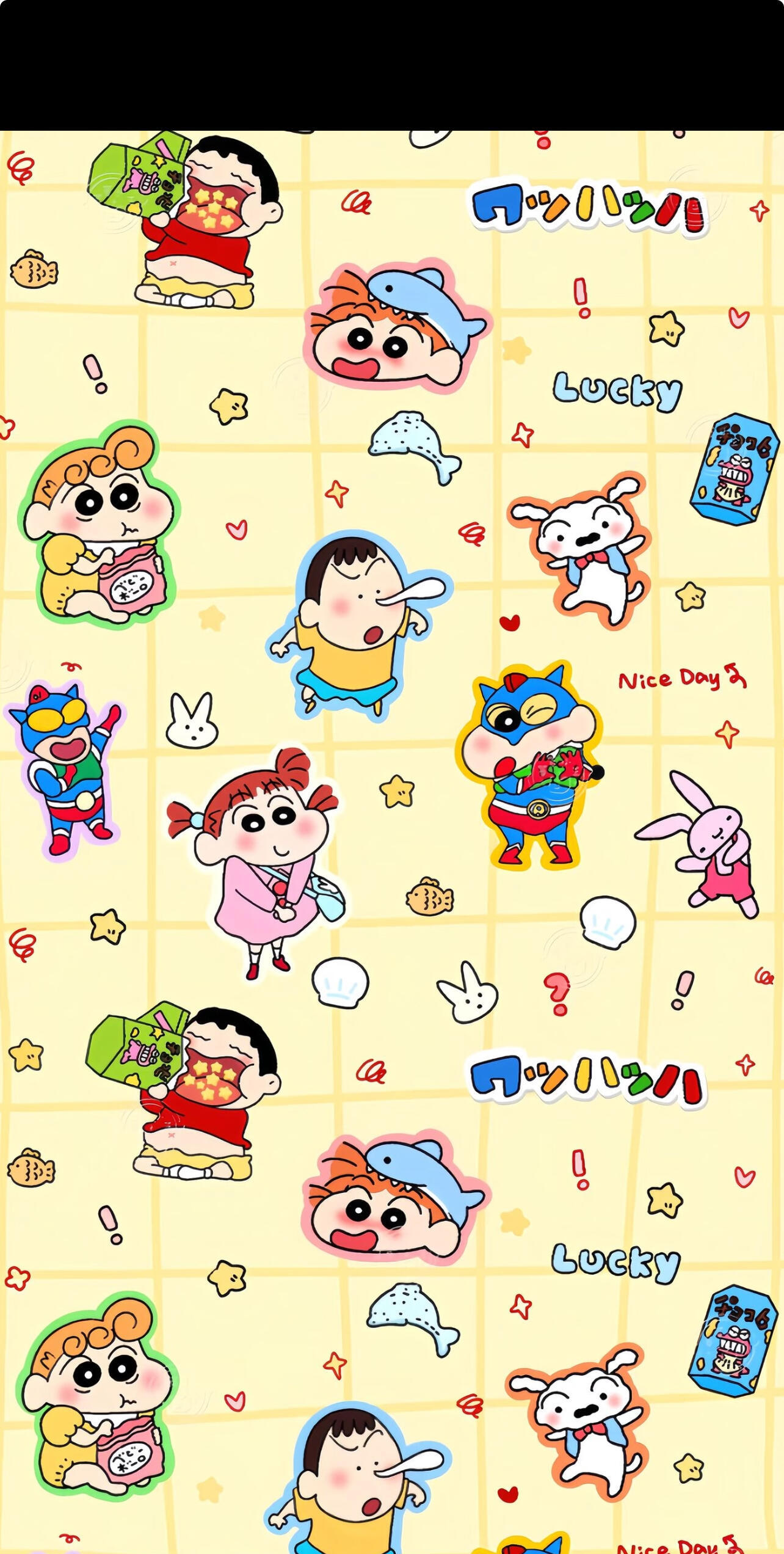 蜡笔小新手机壁纸 