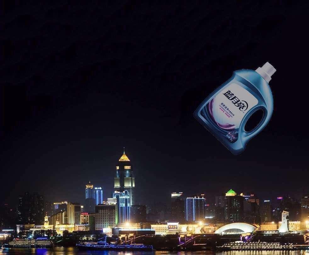 哼！月食？等我用蓝月亮洗完玩上我的贪玩蓝月！