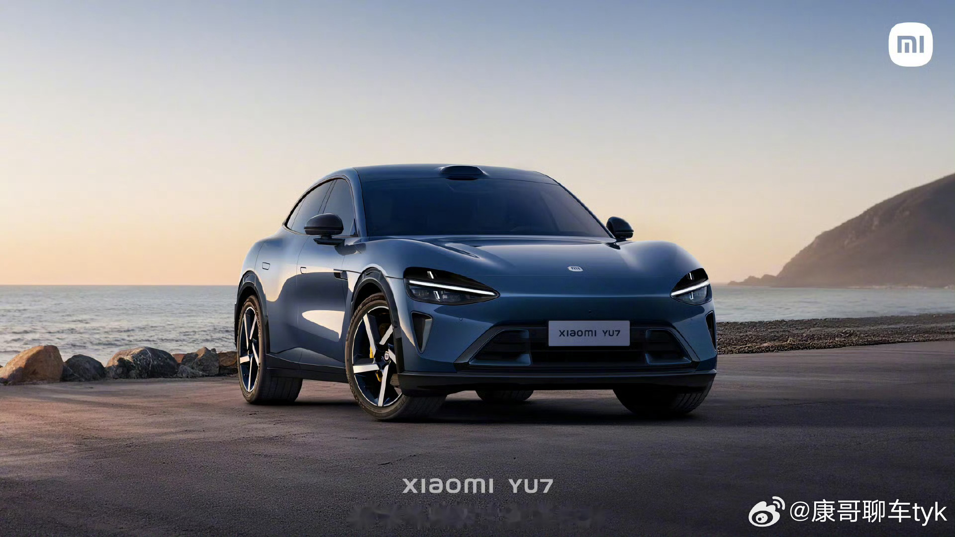 小米YU7 发布会大v聊车 小米YU7这么快要发布啦？？？据说5月22号？？真的