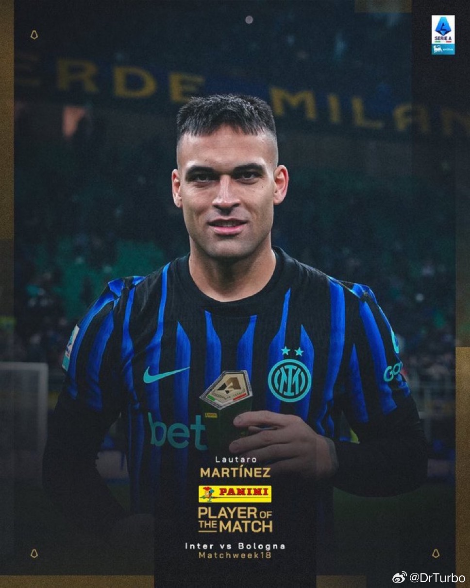 比亚辛：关于劳马在场与否对国际米兰的影响的分析层出不穷 这主要是因为劳马在一开始