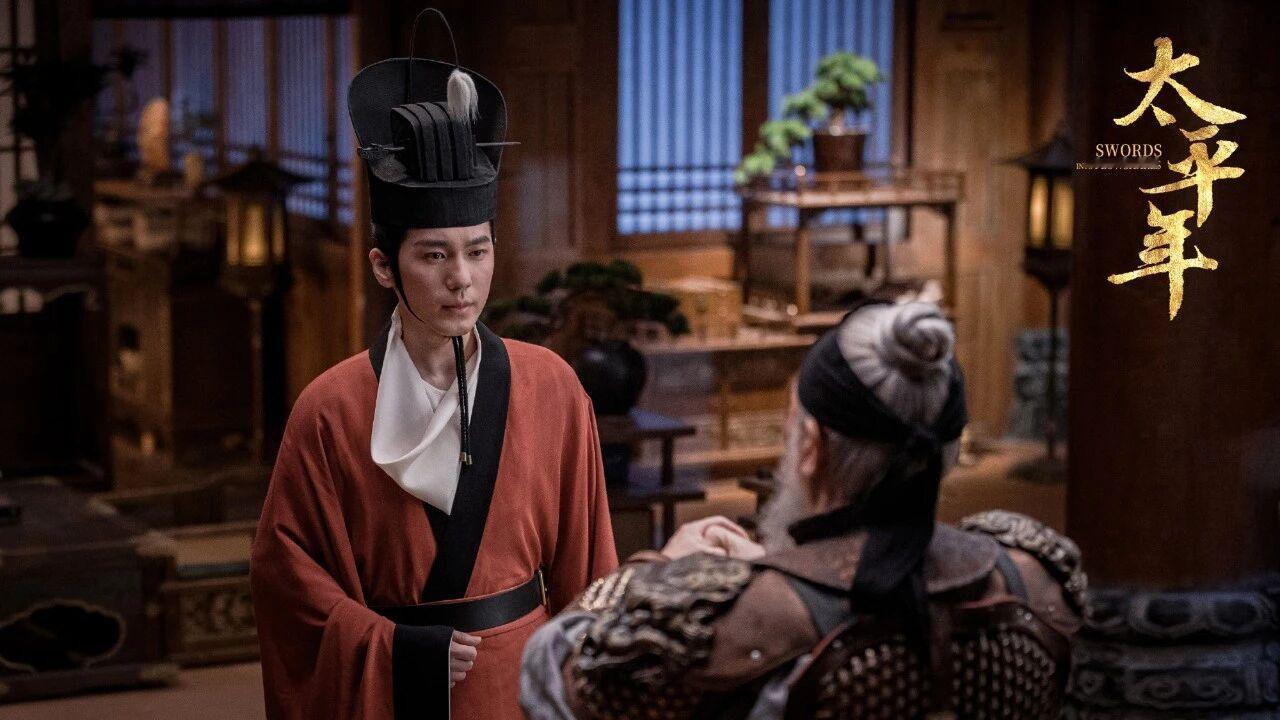 太平年编剧谈历史正剧创作边界 太平年编剧说五代十国没人能躺平 《太平年》前4集剧