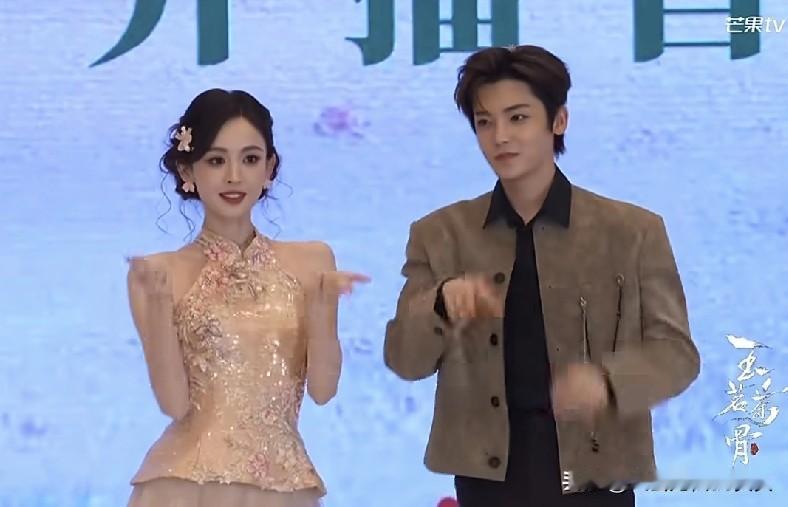 侯明昊明显押错宝了！

看他微博的置顶🔝宣传，把逍遥放在了下面，说明他内心是更