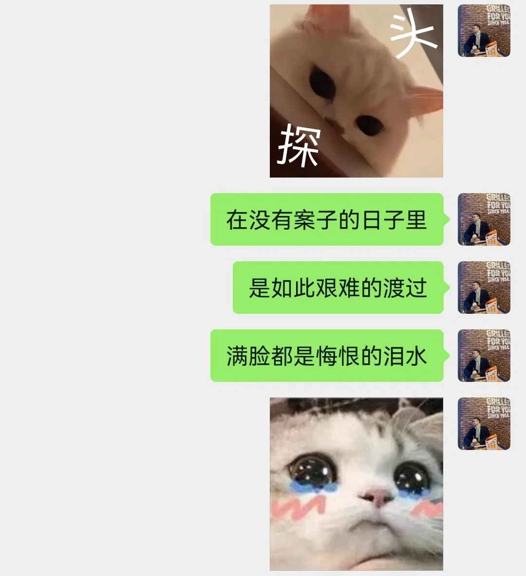 改行吧丨做什么律师？不如做厨师算了
