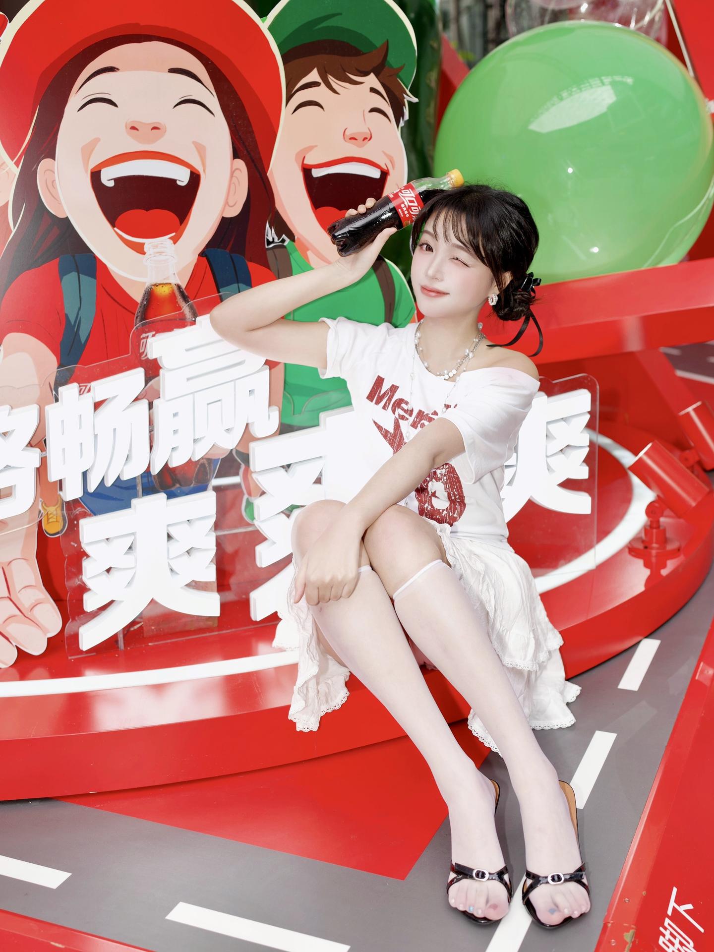 今日份快乐是可乐给的🥤