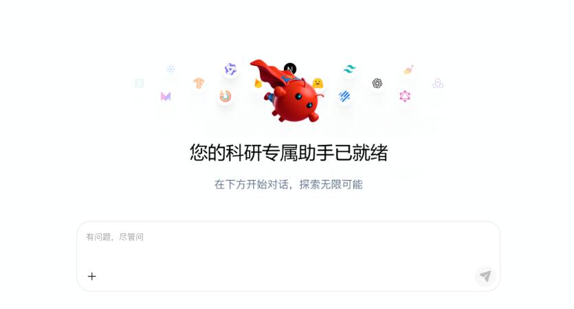 科研圈正大变天！伴随龙虾火遍全网，AI4S基本格局已补齐智能体这一板块。在这样的