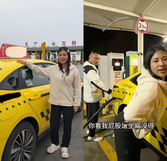“太敢了！”重庆，女子打出租车去内蒙古旅游，路上食宿全包，车费按打表算。一听要走